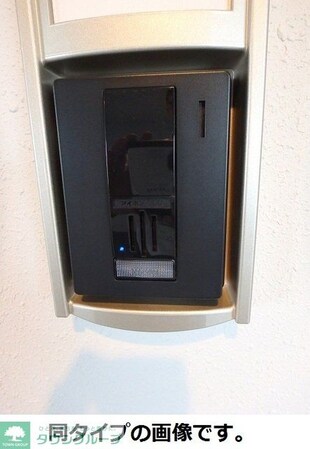 エルミタージュIIの物件内観写真